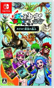 yVizSwitch 峐_ ߂!ŋ峎y[ցz