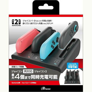 yVizSwitch2 Answer WCR1E2[dyzցz