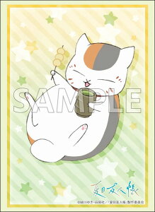 yVizuV[h X[uRNV nCO[h Vol.4910 ĖڗFl jR搶y[ցz