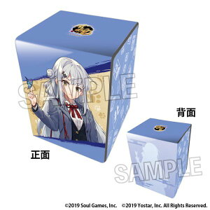 【新品】2026/01発売 PROOF 雀魂-じゃんたま- イラスト合皮製デッキケースNT 八木唯【宅配便】