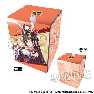 yViz2026/01 PROOF -񂽂- CXg琻fbLP[XNT Pyzցz