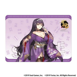 yViz2026/01 PROOF -񂽂- CXgvC}bgNT Kyzցz