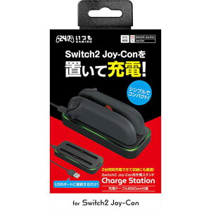 �y�V�i�zSwitch2 3est JoyCon�Ή� �[�d�X�^���h Joy-Con �`���[�W�X�e�[�V����SW2�y��z�ցz