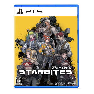 yVizPS5 STARBITESy[ցz