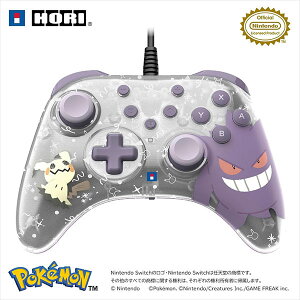 yViz2025/10 NSW2 HORI zpbhTURBO for Nintendo Switch 2 S[Xgp[eB[yzցz