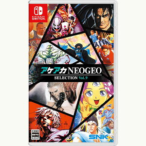 yViz25/12/18 Switch APAJNEOGEO ZNV Vol.9y[ցz