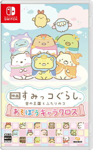 yVizSwitch f ݂R炵 ̉Ƃӂ̃R ڂLNXy[ցz