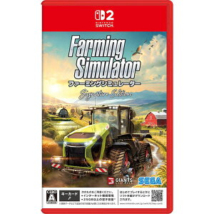yViz26/01/22 NSW2 Farming Simulator : Signature Editiony[ցz
