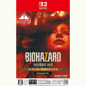 �y�V�i�zSwitch2 �o�C�I�n�U�[�h7 ���W�f���g �C�[�r�� �S�[���h�G�f�B�V���� �O���e�X�N Ver.�y���[���ցz
