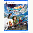 【新品】26/02/05発売 【特典付】PS5 ドラゴンクエストVII Reimagined【メール便】