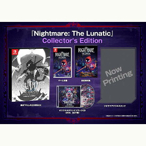 yViz25/12/04(Oo) Switch Nightmare: The Lunatic Collectorfs Editionyzցz