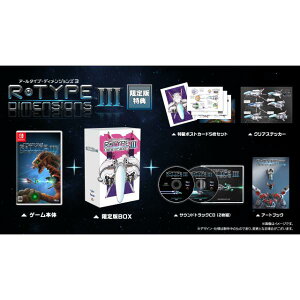 �y�V�i�z26/06/18����(�O���o��) Switch R-Type Dimensions III ����Ły��z�ցz