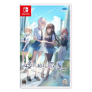 �y�V�i�z26/06/18���� Switch �R����n�܂���̉āy���[���ցz