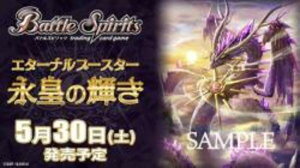 ���i�摜