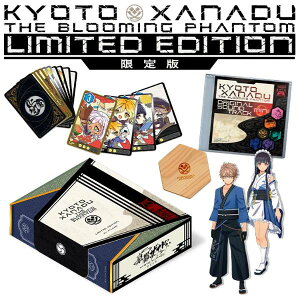 �y�V�i�z26/07/16����(�O���o��) Switch ���s�U�i�h�D -���Ԍ���- Limited Edition�y��z�ցz