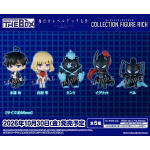 �y�V�i�z2026/10���� BUSHIROAD THE BOX TV�A�j������������x���A�b�v�Ȍ�� �R���N�V�����t�B�M���ARICH�FBOX�s8���t�y��z�ցz