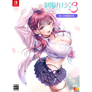 �y�V�i�z26/09/10����(�O���o��) Switch �����J�m�W��3 �߂�������BOX�y��z�ցz