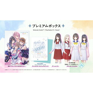 �y�V�i�z26/07/30����(�O���o��) Switch BLUE REFLECTION Quartet: ���������̃L�Z�L �v���~�A���{�b�N�X�y��z�ցz