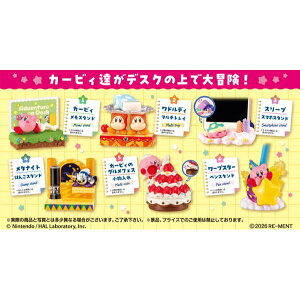 �y�V�i�z2026/08���� ���̃J�[�r�B Adventure on Desk�FBOX�s6���t�y��z�ցz