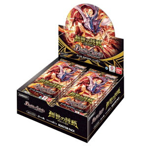 �y�V�i�z�o�g���X�s���b�c �u�[�X�^�[�p�b�N �n���̌ۓ� [26RBS01]�FBOX�s18�p�b�N���t�y��z�ցz