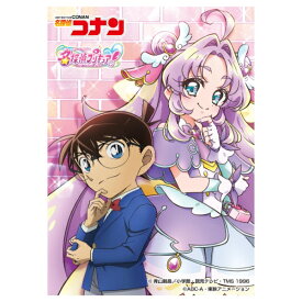 【新品】2026/08発売 キャラクタースリーブ 名探偵コナン×名探偵プリキュア! 名探偵コナン×名探偵プリキュア! (EN-1659)【メール便】