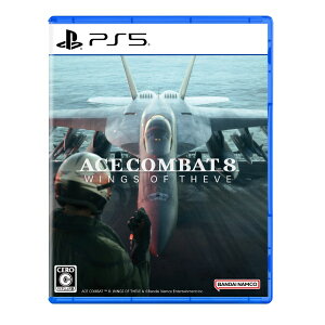 �y�V�i�z26/10/02���� PS5 ACE COMBAT 8: WINGS OF THEVE�y���[���ցz