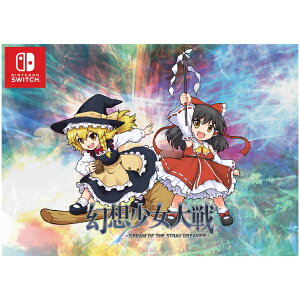 �y�V�i�z26/10/29����(�O���o��) Switch ���z������� - DREAM OF THE STRAY DREAMER - ���h���[���p�b�N�y��z�ցz