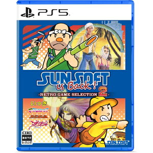 �y�V�i�z26/12/17���� PS5 SUNSOFT is Back! ���g���Q�[���Z���N�V����2�y���[���ցz