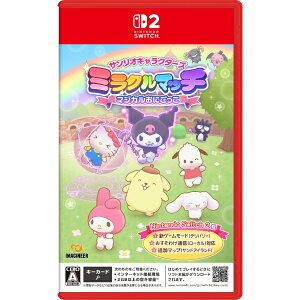�y�V�i�z26/11/26���� Switch2 �T�����I�L�����N�^�[�Y �~���N���}�b�` �}�W�J�����ɂ������y���[���ցz