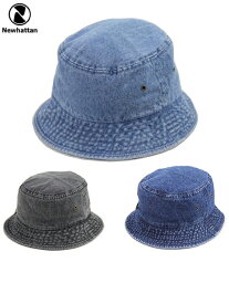 【メール便対応 1点まで】【インポート】 NEWHATTAN PLANE INDIGO DENIM BUCKET HAT 3color lt.blue/black/darkblue ニューハッタン バケットハット 帽子 インディゴ デニム コットン 全3色 ライトブルー/ブラック/ ダークブルー