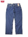 【インポート】Levi's 550-4886 Relaxed DENIM JEANS PANTS dark stonewash LEVIS リーバイス 550 リラックスフィット テーパード デニムパンツ ダークストーンウォッシュ