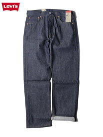 【USモデル】Levi's 501-0000 RIGID SHRINK-TO-FIT DENIM PANTS indigo リーバイス 501 ノンウォッシュ ジーンズ リジッド 生デニム パンツ USA インディゴ レギュラーストレート