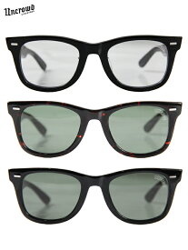 【送料無料】UNCROWD "HILUX" SHADES black x clear / tort x d.green / black x d.green アンクラウド サングラス バイカーシェード UC-018 ブラック べっ甲