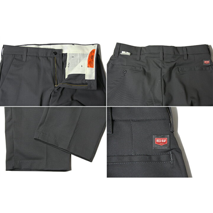 楽天市場】【インポート】 RED KAP PT010 8oz WORK PANTS Charcoal 