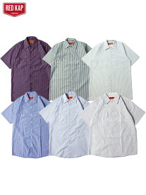 【インポート】RED KAP STRIPE SHORT SLEEVE S/S WORK SHIRTS 6color レッドキャップ 半袖 ワークシャツ ストライプ 全6色