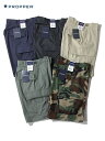 【USモデル】PROPPER BDU CARGO SHORT PANTS ZIPPER FLY COTTON RIPSTOP プロパー コットンリップストップ カーゴショートパンツ ジッパーフライ