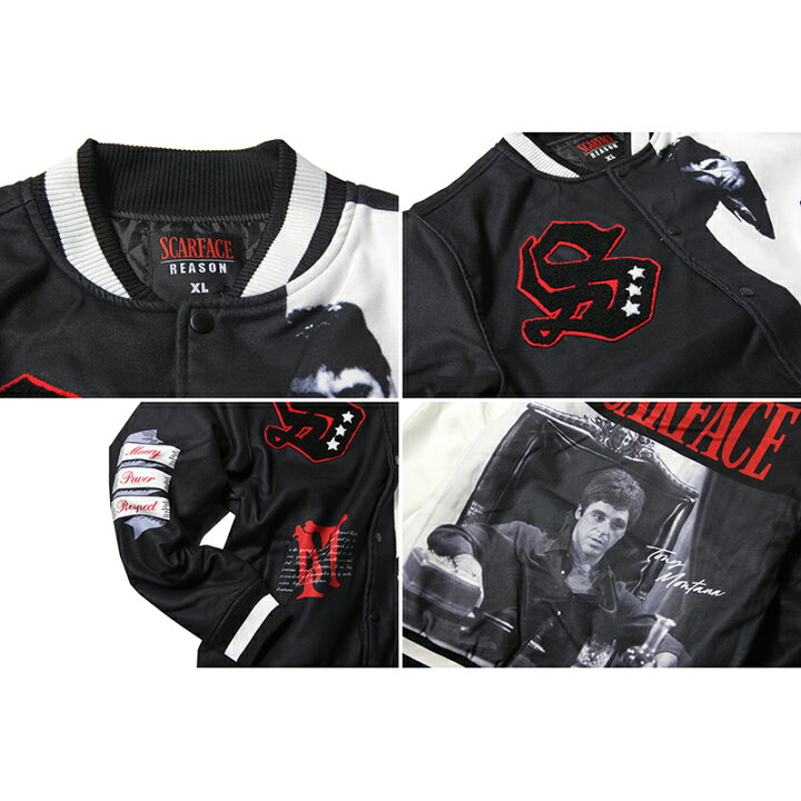楽天市場】【インポート】SCARFACE VARSITY JACKET black/white import 