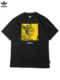 楽天市場 アディダス コラボ Tシャツの通販