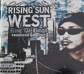 【CD】Rising Sun West / Ring da Bingo