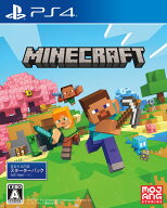 【送料無料・即日出荷】PS4 Minecraft Starter Collection マインクラフト スターター コレクション 090795