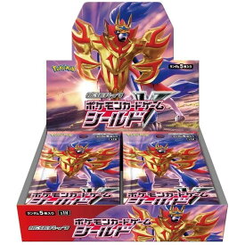 楽天市場 ポケモンカードの通販