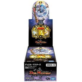 楽天市場 デュエルマスターズ ドラゴン 最強 デッキの通販