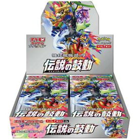 楽天市場 ポケモンカード Boxの通販