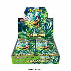 【送料無料・即日出荷】【新品】ポケモンカードゲームスカーレット&バイオレット 拡張パック 変幻の仮面　9112【ギフト不可】