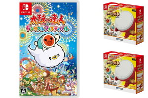 yEoׁzSwitch ۂ̒Bl h_ttFXeBo 1{+ ۂ̒BlpRg[[ۂƃo`2 Zbg 050302-500566ybsOΉsz