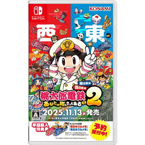 yEOoׁEVizNintendo Switch (Tt)YdS2 `Ȃ̒ Ƃ` {ҁ{{ (1113)051022
