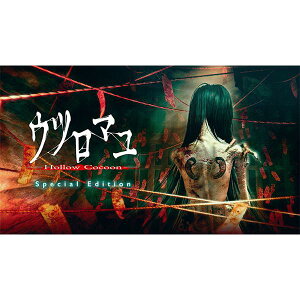 yEOoׁEVizNintendo Switch Ec} - Hollow Cocoon - Special Edition ʏ (1127)051094