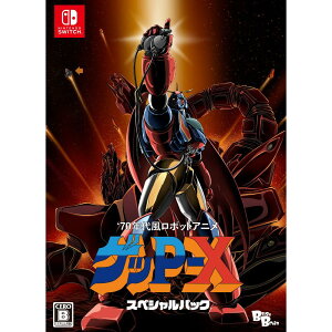 �y���������E�������O���o�ׁE�V�i�zNintendo Switch 70�N�㕗���{�b�g�A�j�� �Q�bP-X �X�y�V�����p�b�N (7��16������)051292