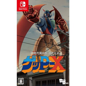 �y���������E�������O���o�ׁE�V�i�zNintendo Switch 70�N�㕗���{�b�g�A�j�� �Q�bP-X �ʏ�� (7��16������)051293