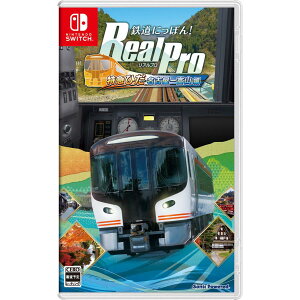 �y���������E�������O���o�ׁE�V�i�zNintendo Switch �S���ɂ��ۂ�I RealPro JR���C ���}�Ђ� ���É�?�x�R JR�����{ �� (12��17������)051445